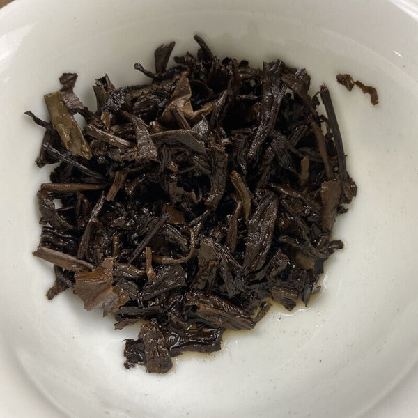 HelloYoung 250g Yunnan Pu-erh Black Tea Mini Ripe Tea Ripe Pu Menghai Lao Pu Xiao Tuocha