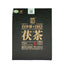 HelloYoung 318g Baishaxi Hei Cha Royal Fu Cha Dark Tea Golden Flower Tea