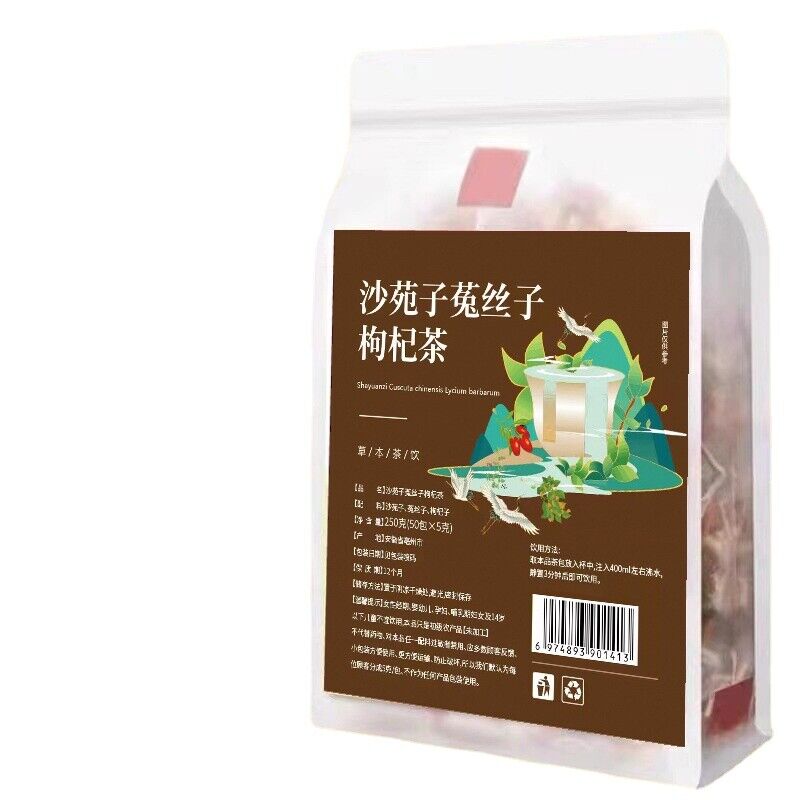 HelloYoung Shayuanzi, goji berries, dodder seeds, health preserving 3-flavor tea bag