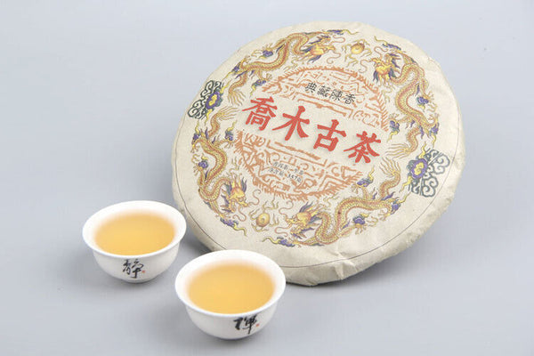 HelloYoung 357g Ming Qian Ancient Tree Spring Tea Pu'er Raw Tea Seven Seed Cake Tea