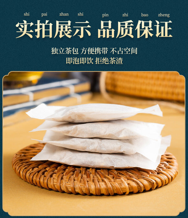 Pueraria Mirifica Bagged Tea Herbal Tea Dandelion Chrysanthemum Wolfberry Tea