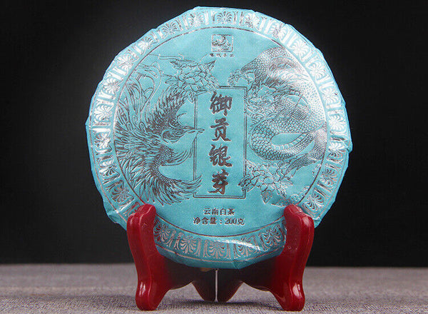 HelloYoung 200g White Tea Cake Silver Needle Yunnan White Tea Ancient Tree Pu'er Tea Cake