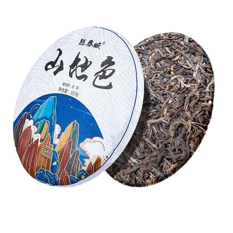Puerh Tea Big Leaf 357g Small Tusai Tea Old Tree Pu-erh Raw Tea Cakes Main image