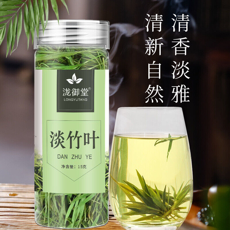 Bamboo Leaf 15g Can Loose Bulk Wholesale Bamboo Tea Dianthus Tea