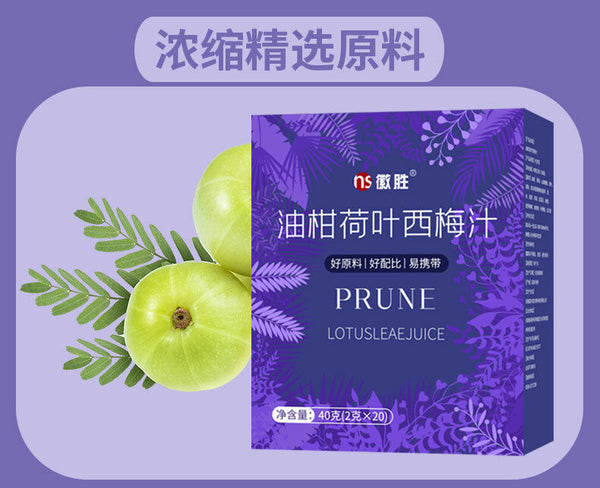 Citrus Oleifera Lotus Leaf and Prune Juice 40g