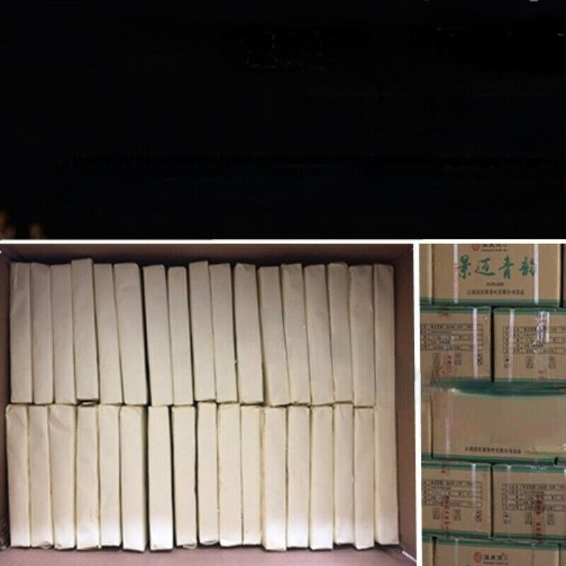 HelloYoung Top-Grade Organic Raw Tea Chinese Pu'er Tea Brick Green Tea Health Drink 250g