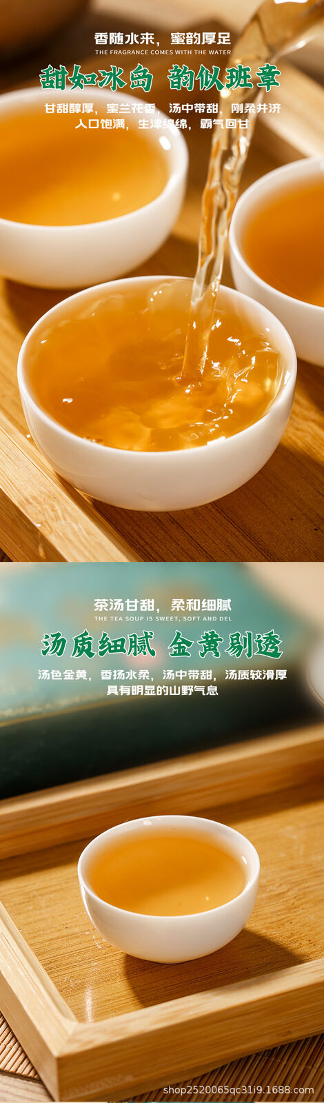 HelloYoung Yunnan Puerh Tea Puerh Raw Tea Brick Xigui Gold Leaf 1000g/2.2LB