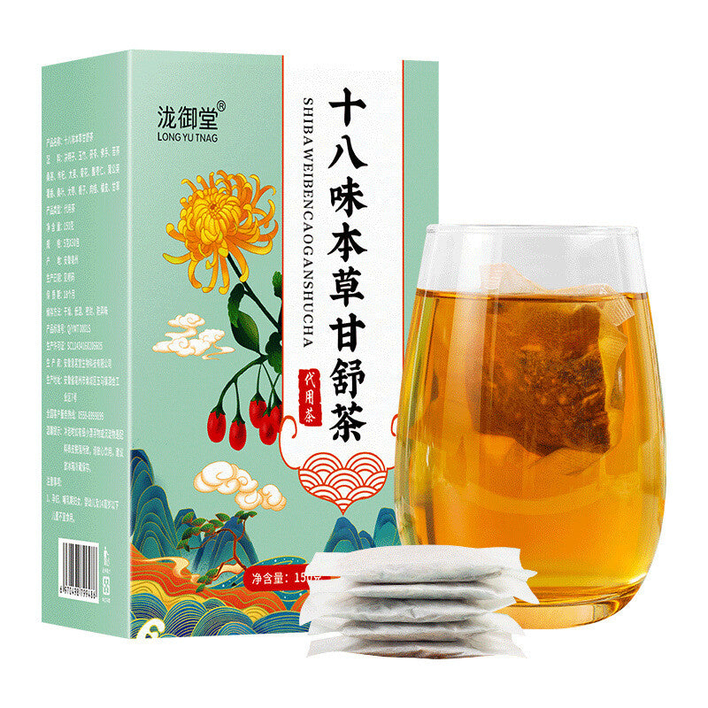 Eighteen Herbs Gan Shu Tea 30x5g Bagged Hanfang Benefits Tea Secondary image