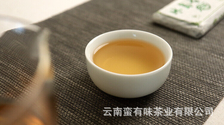 HelloYoung 50g Yunnan Pu'er Tea Le Xing Xiang Icelandic Brick Raw Tea Small Brick Tea
