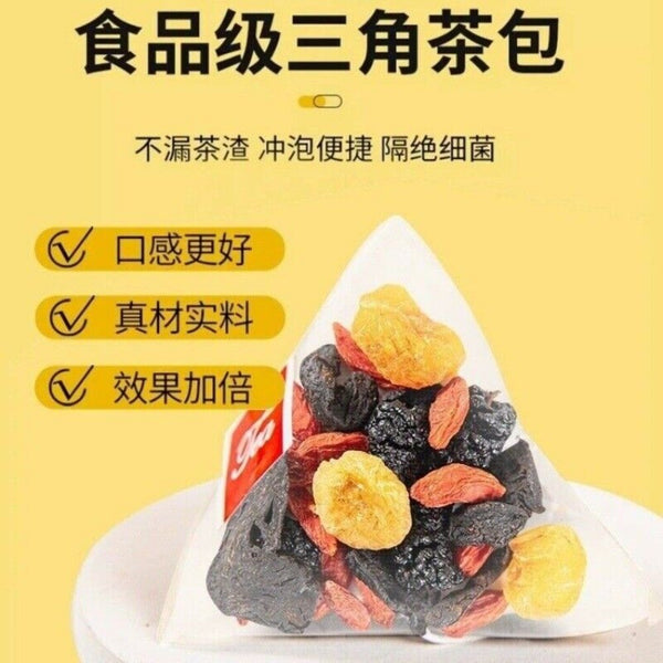 Huang Jing Mulberry Goji Longan Cinnamon Herbal Tea Nighttime Relaxation Blend
