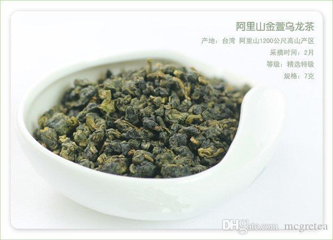 HelloYoung New Oolong Taiwan Tea High Mountains Jin Xuan Milk Wulong 200g
