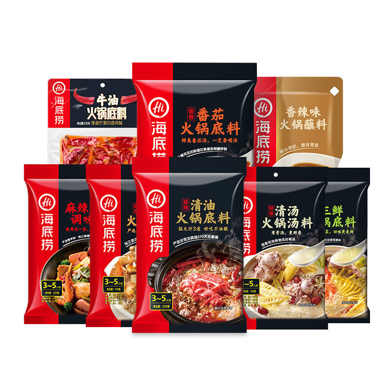 Hotpot Seasoning Butter/spicy/clear Oil/tomato/mushroom Spicy Hot Pot Soup Secondary image