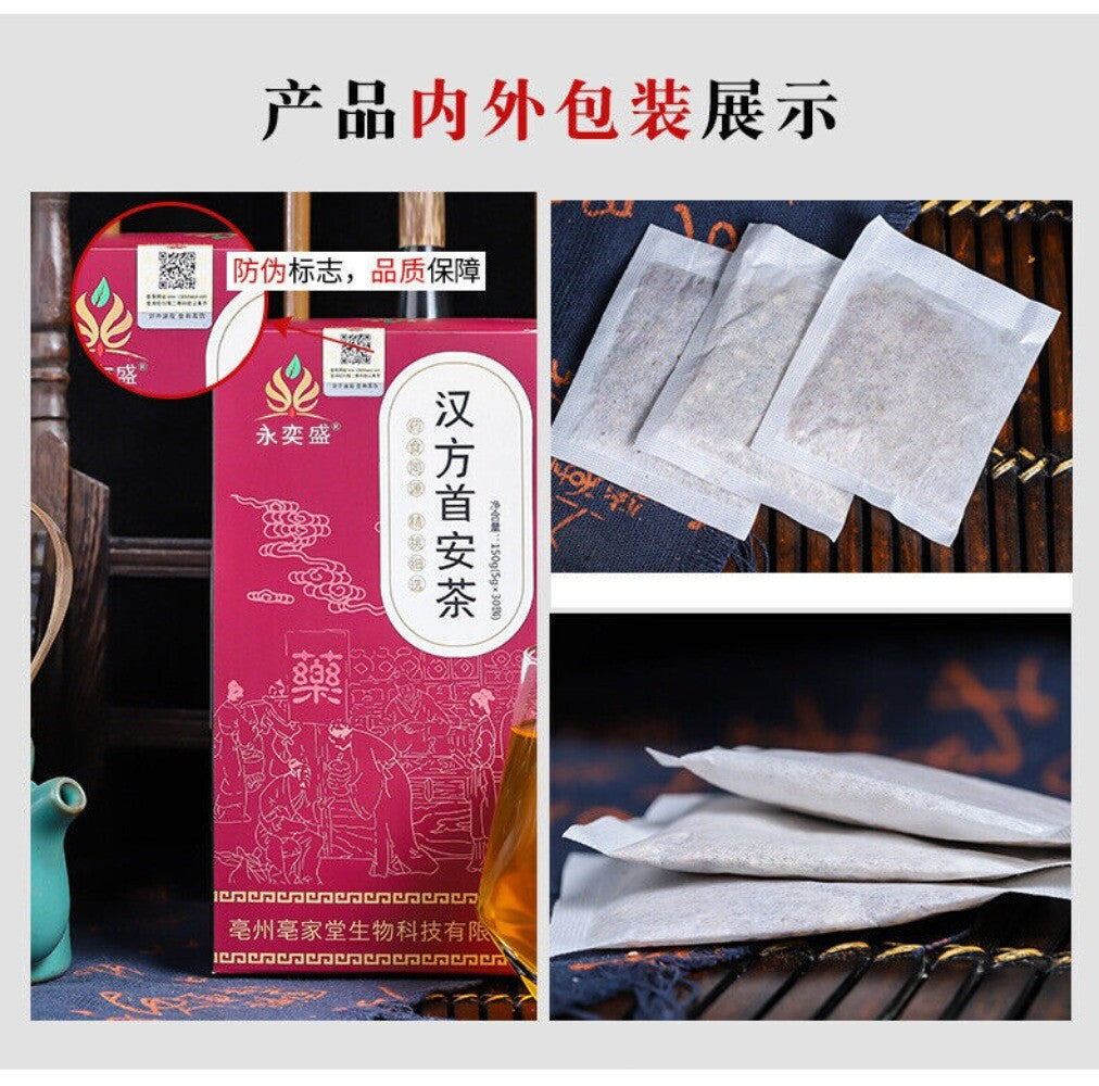 Mulberry Chrysanthemum Herbal Tea Bags  Relaxing Licorice Bamboo Gardenia Blend