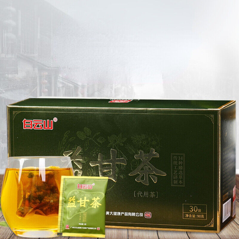 HelloYoung Organic Healthy Herbal Tea Baiyunshan Yigancha Natural Healthy Drink 3g*30 Bags Secondary image