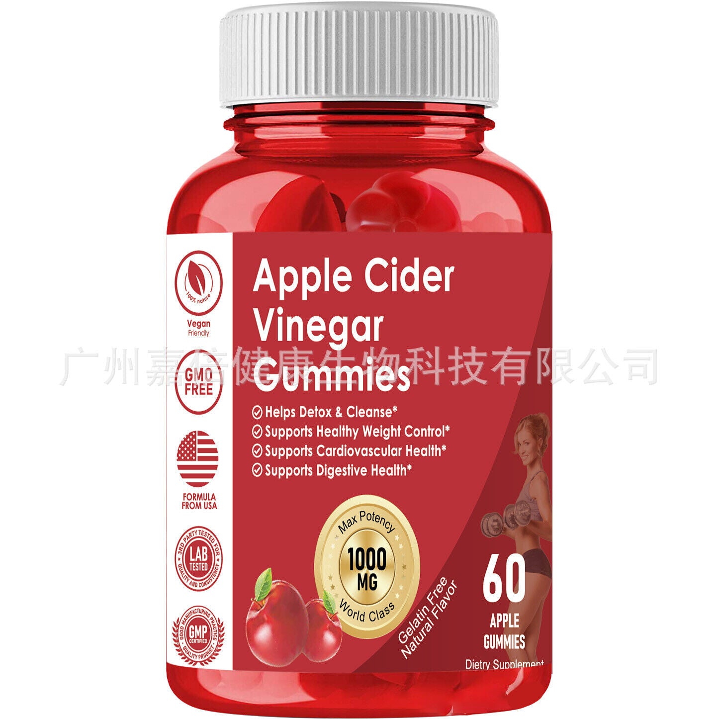Apple Cider Vinegar Fudge Petal Bowel Movement Fudge 60 Capsules Main image