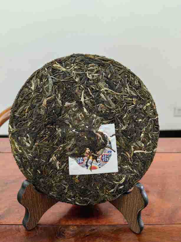 HelloYoung Yunnan Pu'er Tea 357g Ripe Tea Ripe Tea Cake