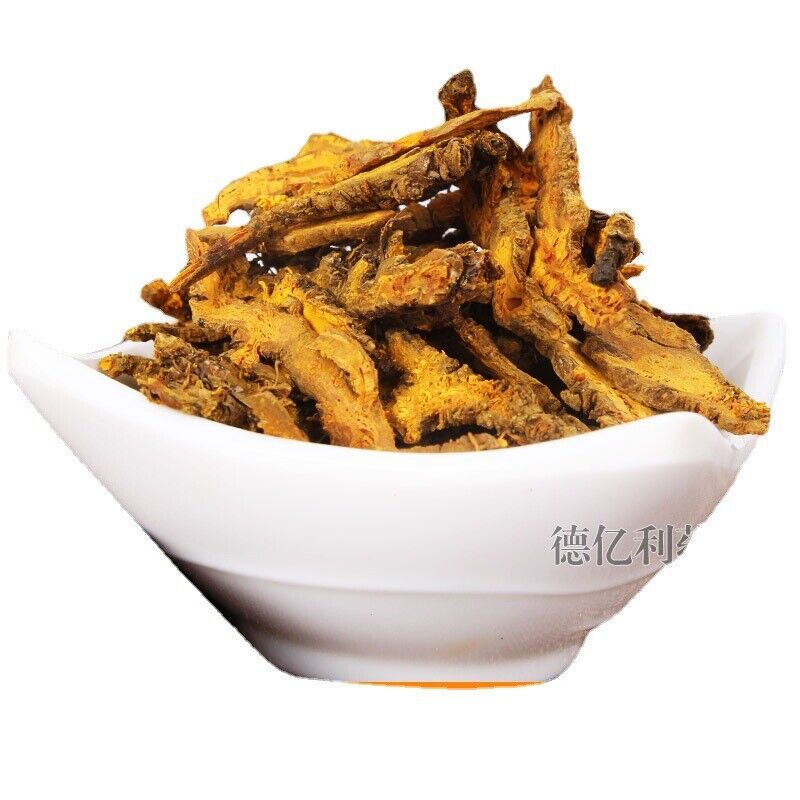 Chinese Herbal Medicine Huanglian Monocotyledon Yellow Lian Selected Slices 500g Secondary image