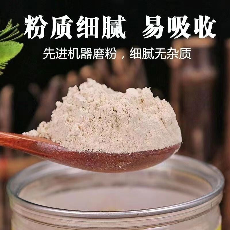 500g Astragalus Pulver Feines Pulver Authentisches Astragalus Broken Wall Pulver