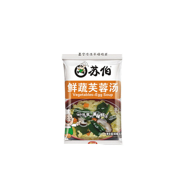 10 Packs Subo Instant Soup Egg Drop Soup Vegetable SoupReady To Drink苏伯速食汤蛋花汤