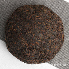 HelloYoung 1000g Yunnan Pu'er Tea Ruyi Golden Melon Ripe Tea Big Tree Old Tree Melon Tea