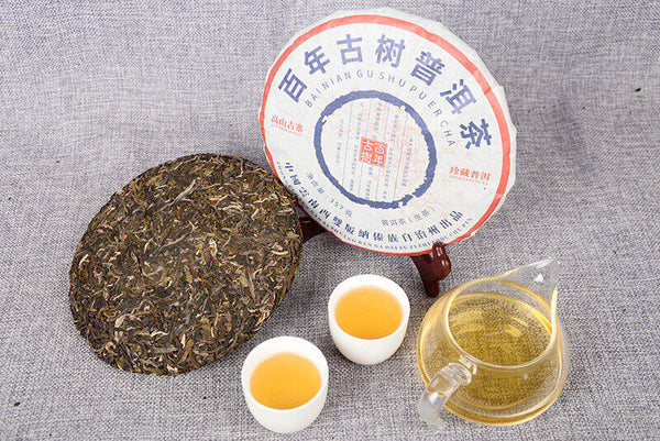 HelloYoung Yunnan Tea Puerh Raw Tea Cake 357g/cake High Mountain Ancient Tree Raw Tea Cake