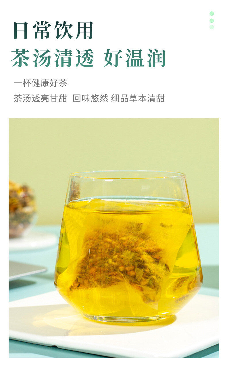 Chrysanthemum Cassia Kombu Tea Lemon Hawthorn Lotus Leaf Herbal Tea