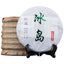 Yunnan Pu'er Tea Cake Mengku Pu'er Iceland Ancient Tree Pure Pu'er Tea 357g