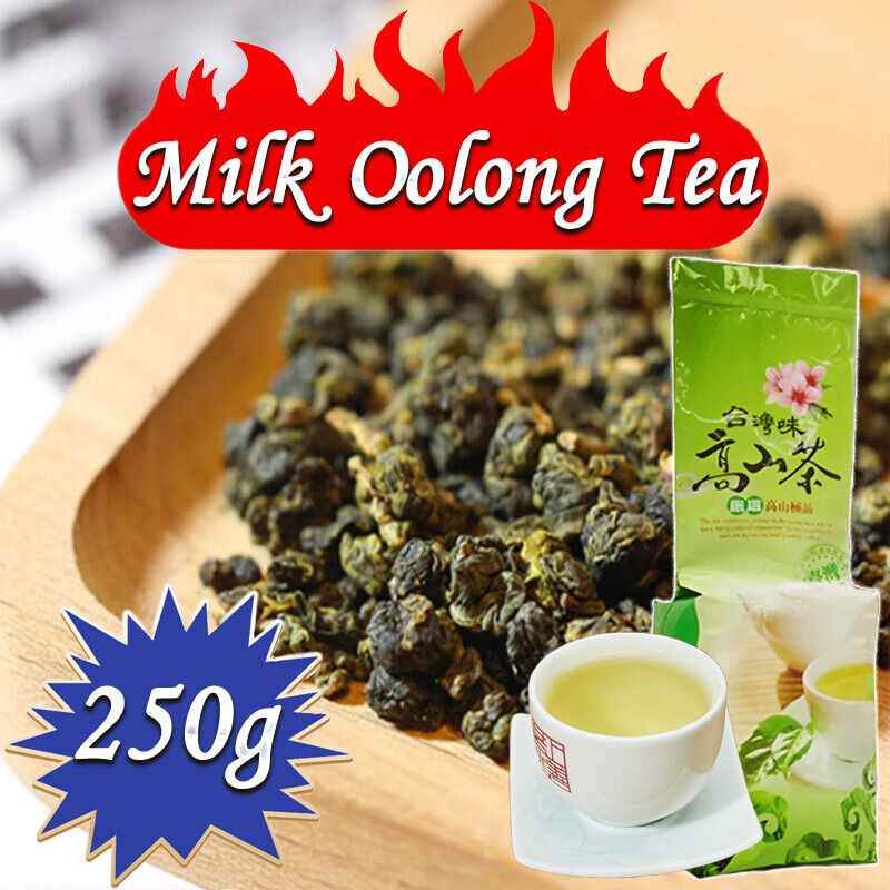 Taiwan Milk Oolong Jinxuan Oolong Alishan High Mountain Tea 250g Hand Harvested Main image