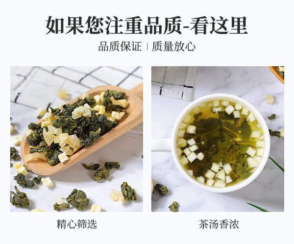 HelloYoung 500G Honey Peach Oolong Tea Powder Tea Flower Fruit Tea White Peach Oolong Tea