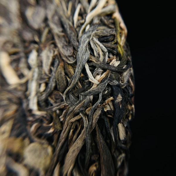 HelloYoung 357g Yunnan Pu'er Raw Tea Cake Baiying Mountain Ancient Pure Material Raw Tea