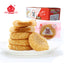 Exploding Sesame Mochi Soft Glutinous Rice Cake Snack for Elderly