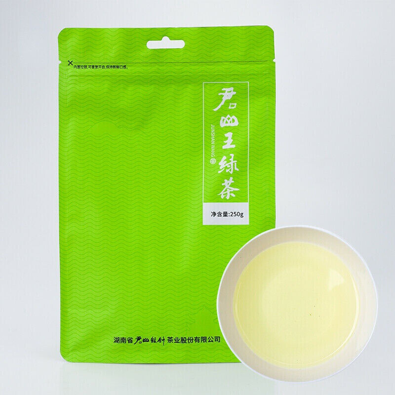 HelloYoung Top JUNSHAN WANG Ming Qian 250g Spring New Tea Hunan Mao Jian Chinese Green Tea Secondary image