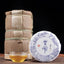 HelloYoung Old Ancient Tree Pressed Pu'er Tea Top-grade Yunnan Menghai Cha Tea Cake 100g