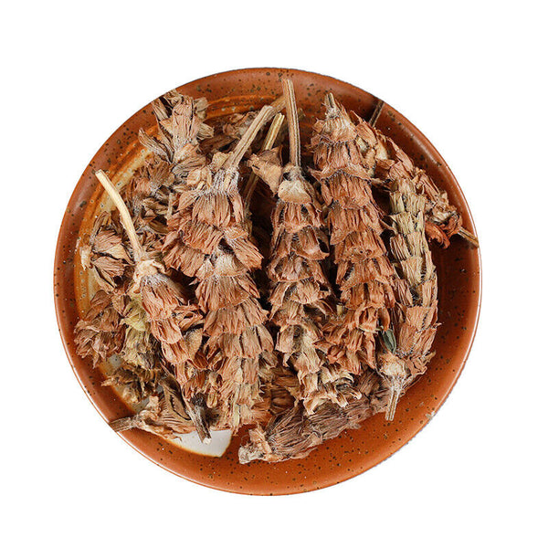 HelloYoung Chinese Specialtyb Organic Prunella Xiakucao Health  250g/500g 夏菇草
