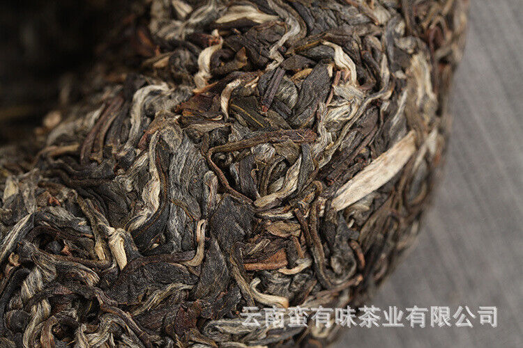 HelloYoung 1000g Yunnan Pu'er Tea Ruyi Golden Melon Raw Tea Big Tree Old Tree Melon Tea