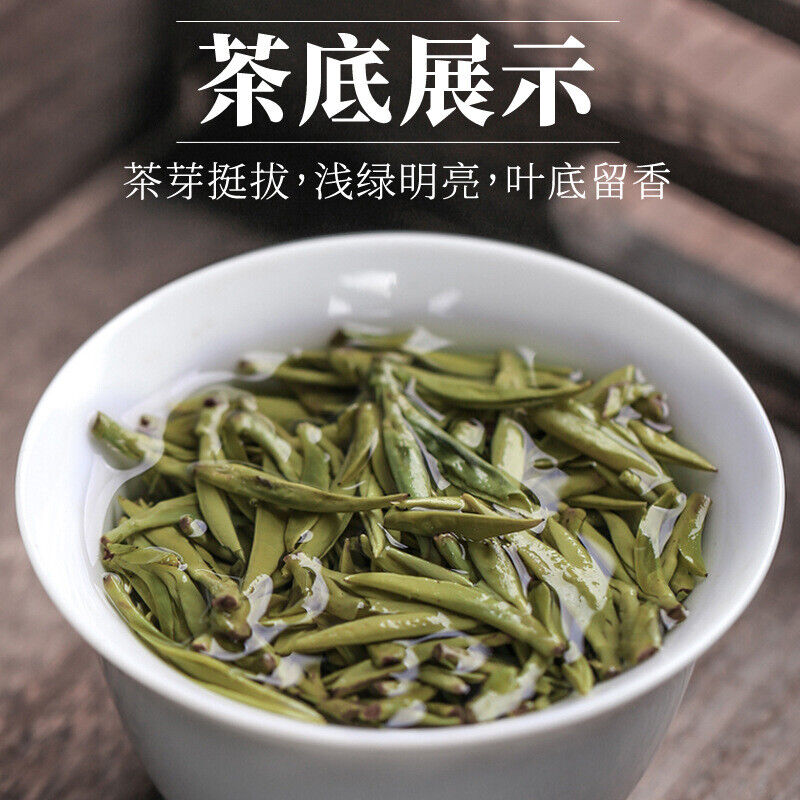 Sealed Mingqian Tea Canned Longjing Tea Green Tea Yijing Brand Tea Good Tea 50g Main image