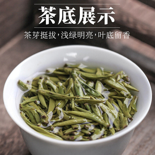 Sealed Mingqian Tea Canned Longjing Tea Green Tea Yijing Brand Tea Good Tea 50g