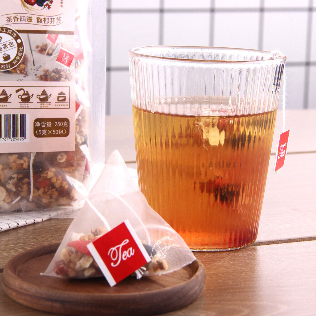 Ginseng Five Treasures Tea with Maca Slices, Mulberry, Goji Berry, Red Dates Secondary image
