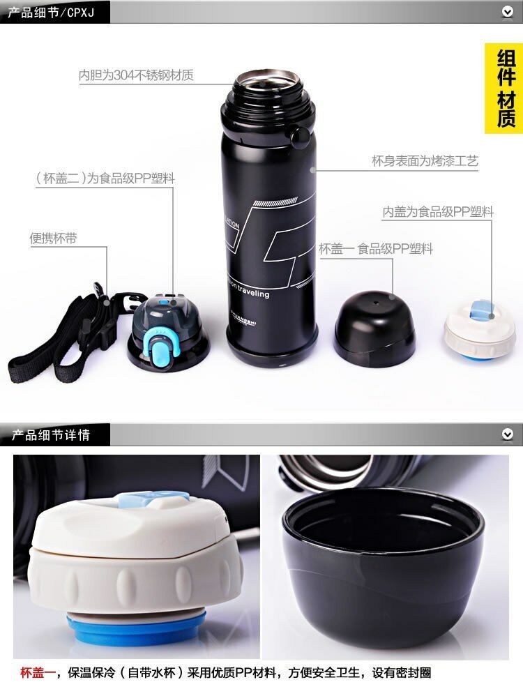 Portable Insulation Kettle Stainless Steel Double Vacuum Bottle Multifunctional