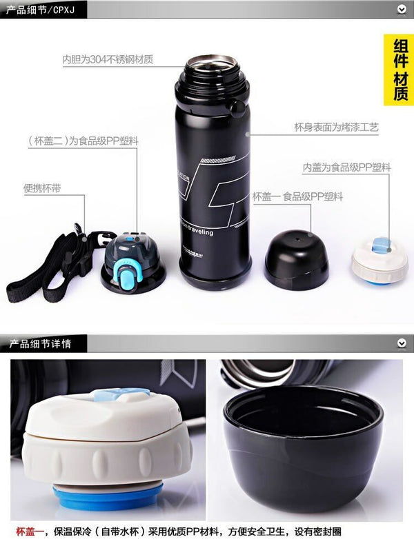 Portable Insulation Kettle Stainless Steel Double Vacuum Bottle Multifunctional