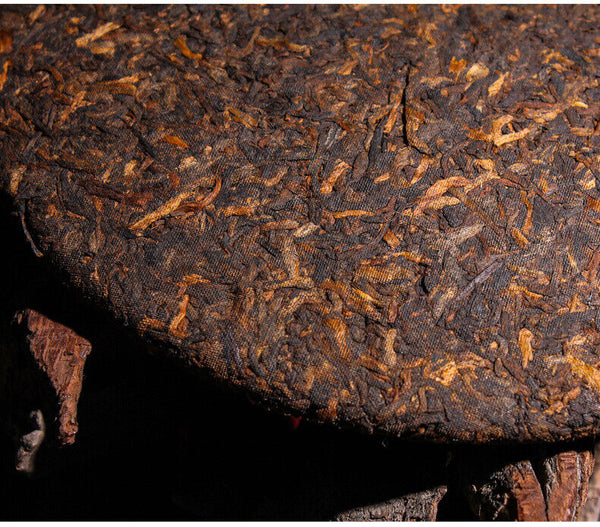 HelloYoung 357g Yunnan Pu'er Ripe Tea Cake Menghai Ancient Golden Bud Ripe Tea Cake Ripe Pu