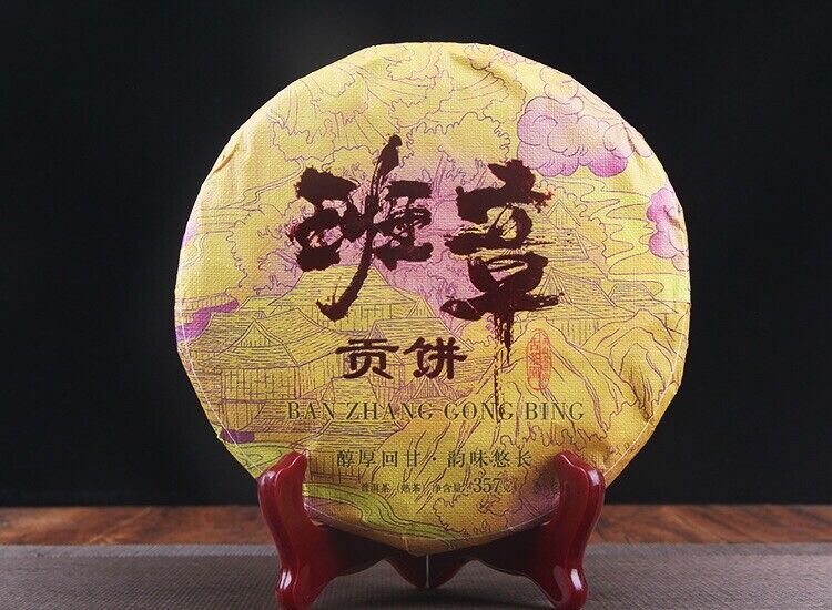 Lao Ban Zhang Ripe Puer Tea Cake Fermented Puerh Organic Tea Cake 357g/12.59oz