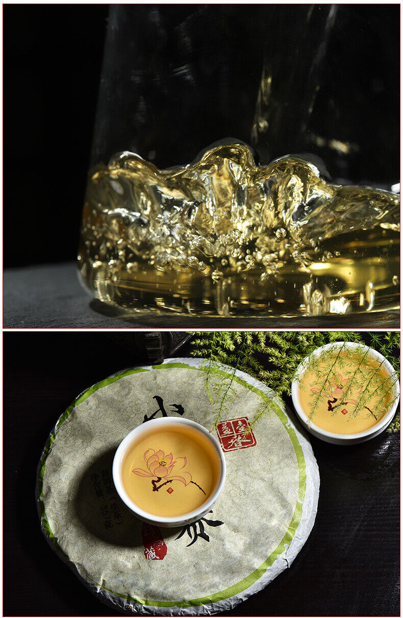 HelloYoung 357g Pu-erh Raw Tea Cake 小户赛生普洱茶 普洱茶生茶