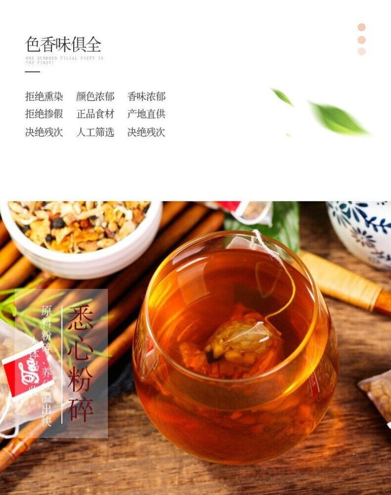 150g Jujube Seed & Lotus Good Night Tea - Herbal Wellness Blend for Relaxation