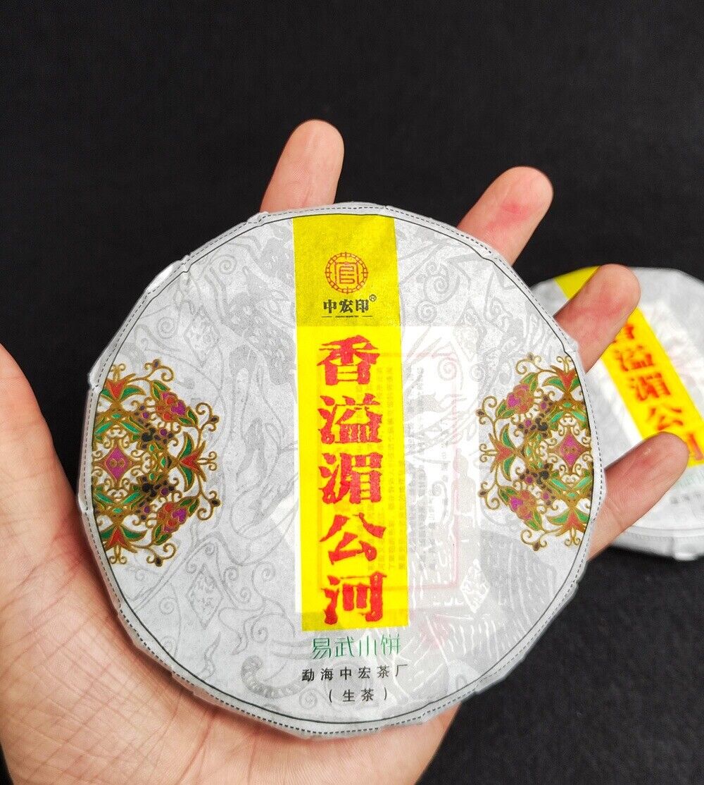Organic Raw Puer Tea Cake Unfermented Yi Wu Puerh Natural Tea Cake 100g/3.52oz Secondary image