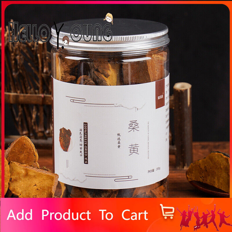 SANGHUANG Phellinus Linteus Phellinus Maulbeere Natürlich, biologisch 桑黄 200g Secondary image