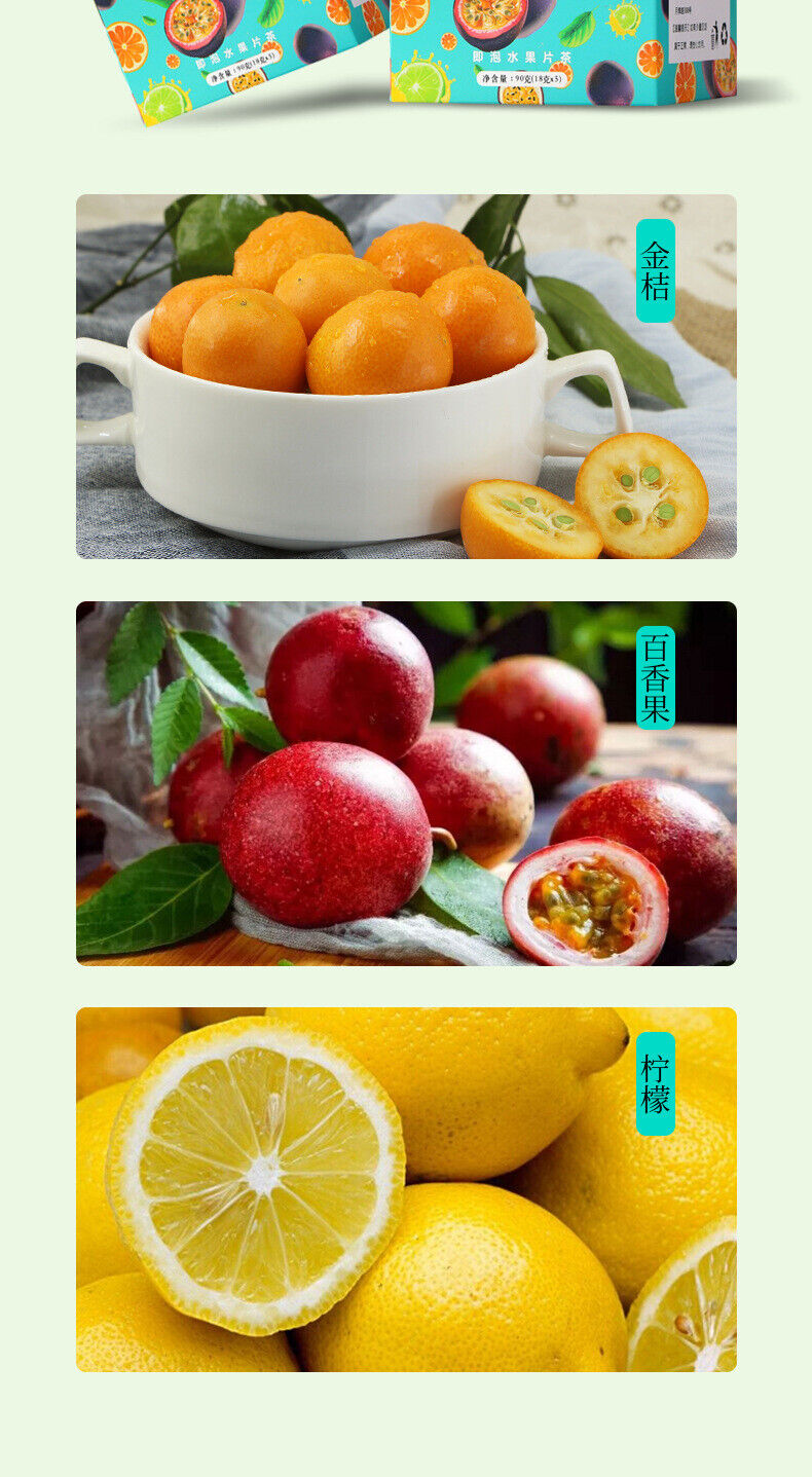 China Passion Fruit Kumquat-Passion Fruit Tea Vitamin C Lemon Instant Fruit Tea
