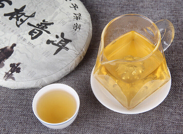 HelloYoung 357g Yunnan Pu'er Raw Tea Seven Seed Cake Tea Leaves Lincang Iceland Gold Leaf