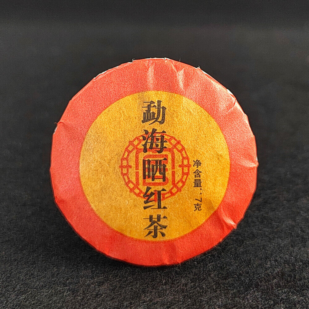HelloYoung Yunnan Pu-erh raw tea ripe tea white tea sun black tea 7g thin slice tea