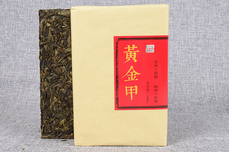 HelloYoung Yunnan Puerh Tea Iceland Gold Leaf Raw Tea 500g Puerh Raw Tea Brick